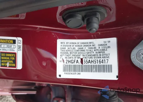 2010 Honda Civic Lx из США, поврежденный, VIN 2HGFA1F55AH516417